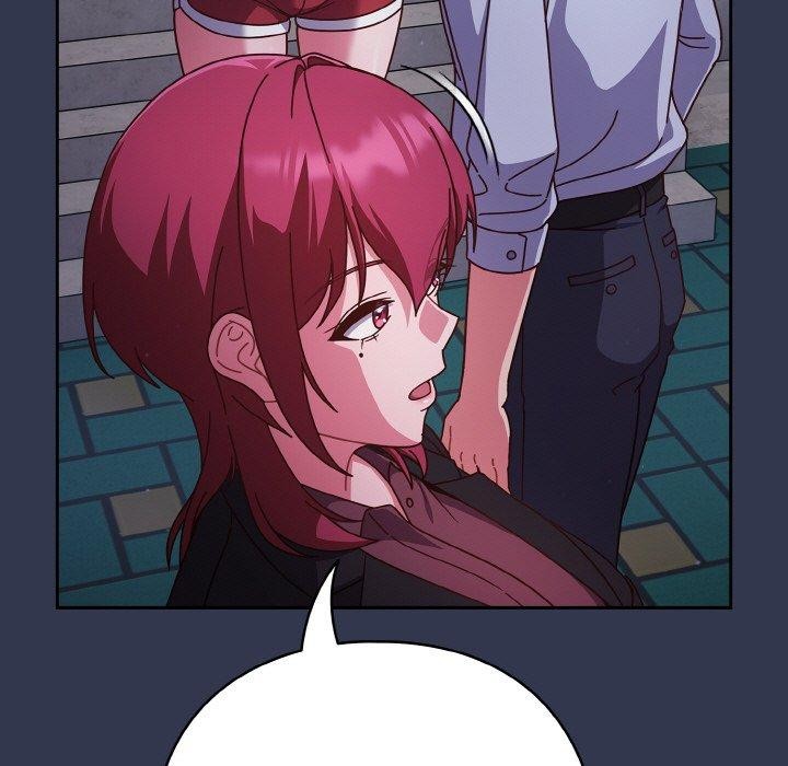 天降美差第33話