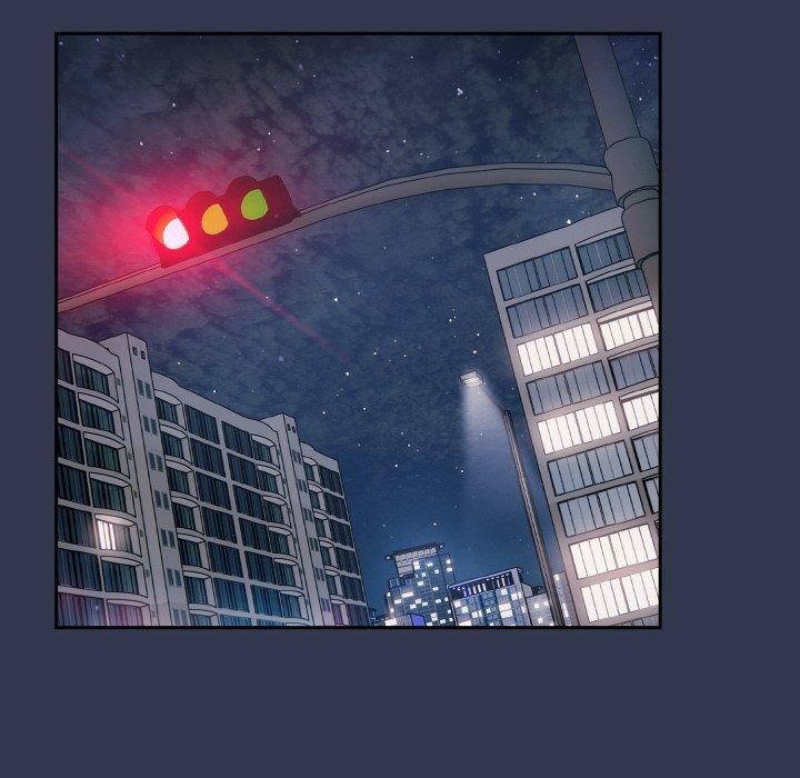 天降美差第33話