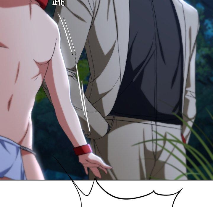 危险同学会第49話