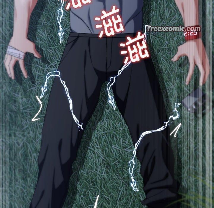 危险同学会第49話