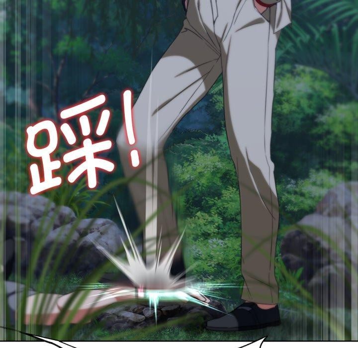 危险同学会第49話