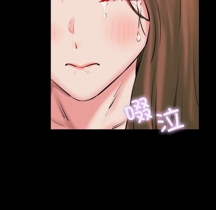 我的拉拉队宝贝第22話