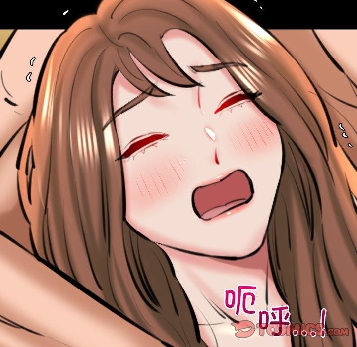 我的拉拉队宝贝第22話