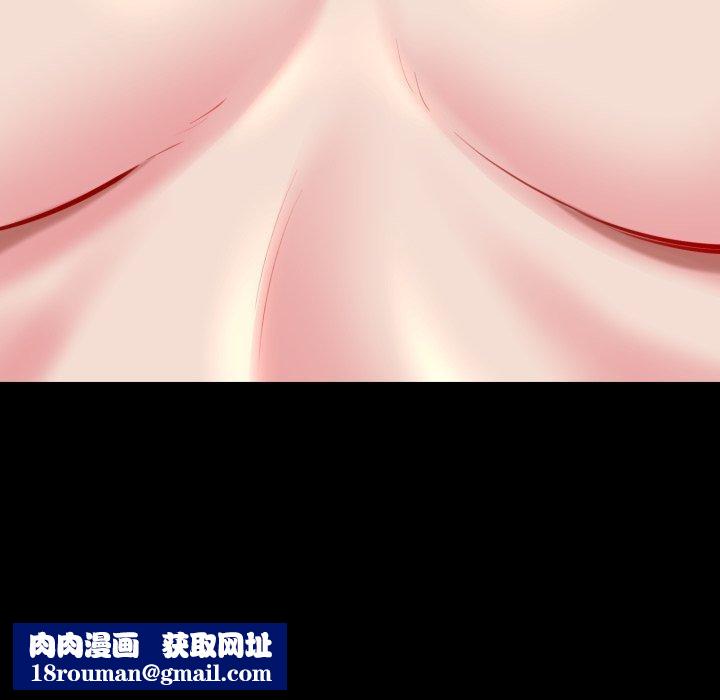 我的拉拉队宝贝第22話