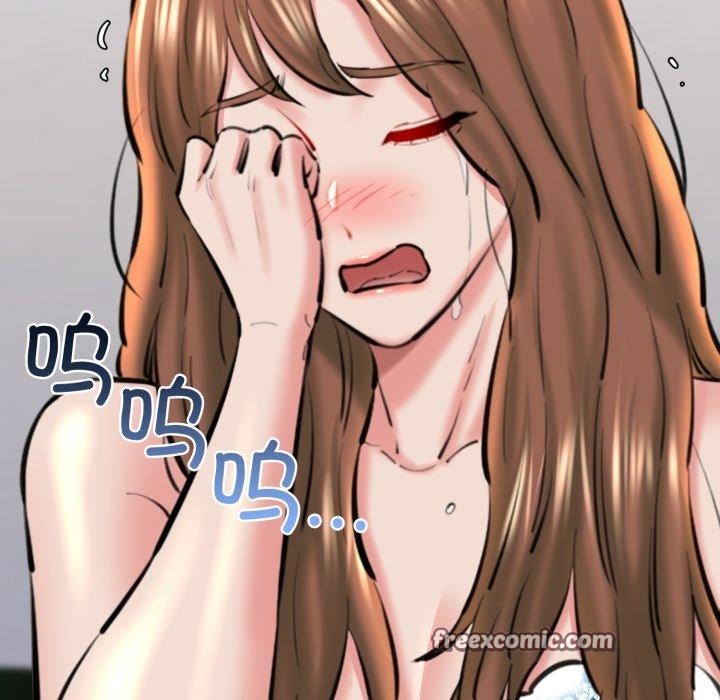 我的拉拉队宝贝第22話