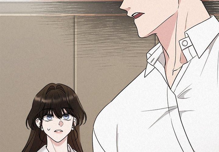 被吞噬的夜第18話