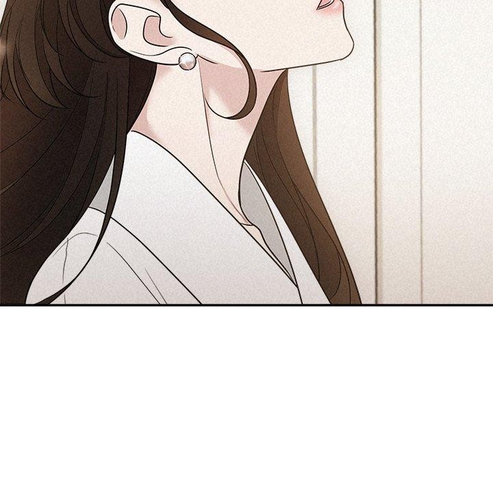 被吞噬的夜第18話