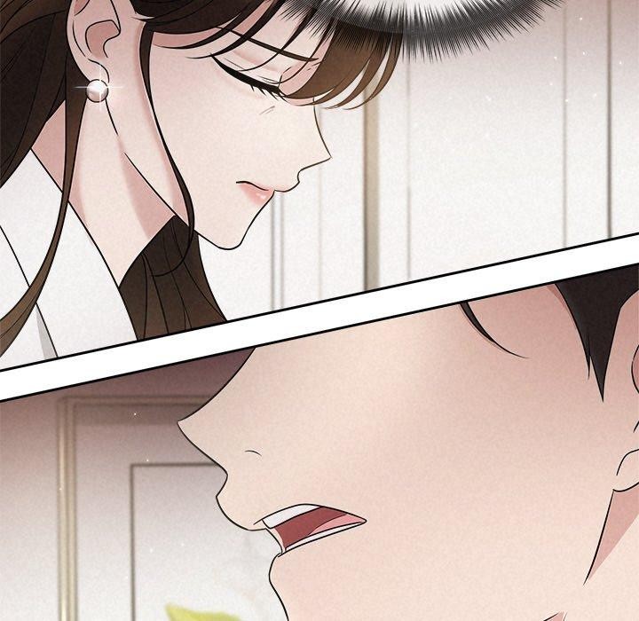 被吞噬的夜第18話