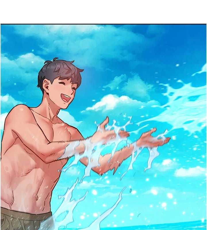 友情万睡第110話-製造新的回憶