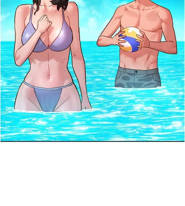 友情万睡第110話-製造新的回憶