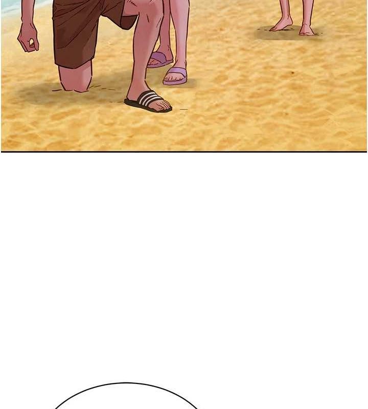 友情万睡第110話-製造新的回憶