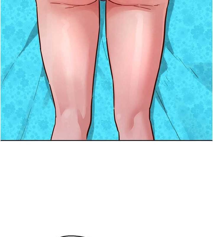 友情万睡第110話-製造新的回憶