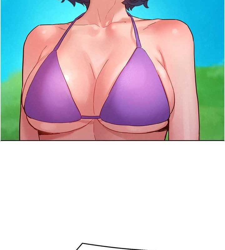 友情万睡第110話-製造新的回憶