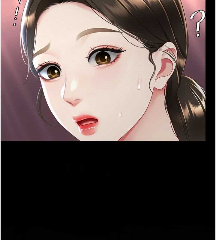 復仇母女丼第87話-會議中失禁