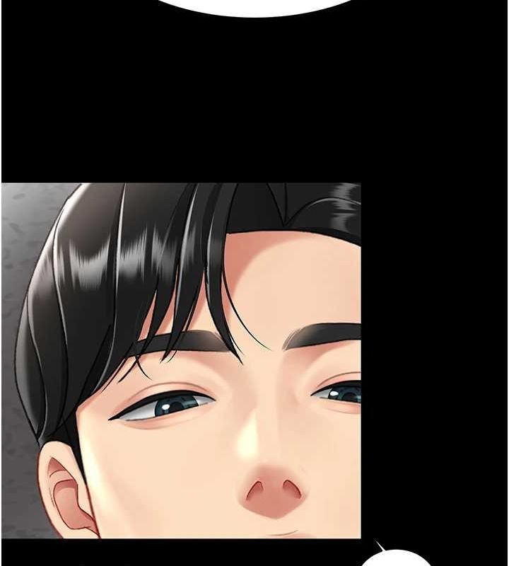 復仇母女丼第87話-會議中失禁