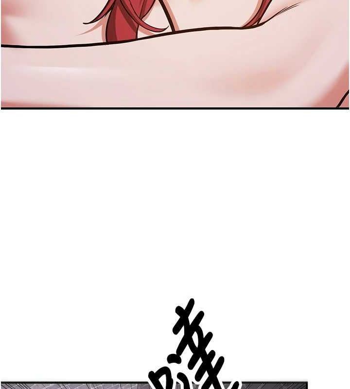 抢女友速成班第76話-這算是近親相姦嗎?