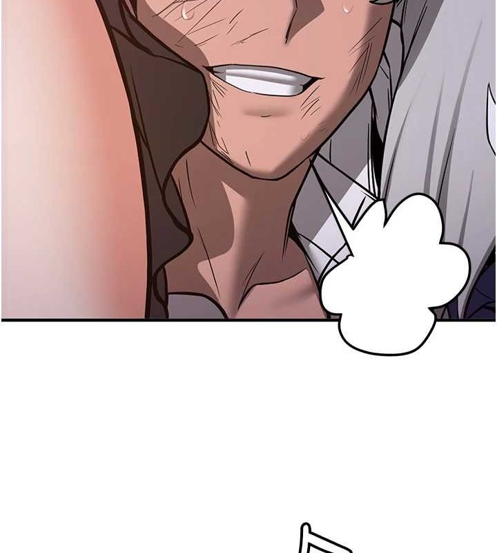 抢女友速成班第76話-這算是近親相姦嗎?