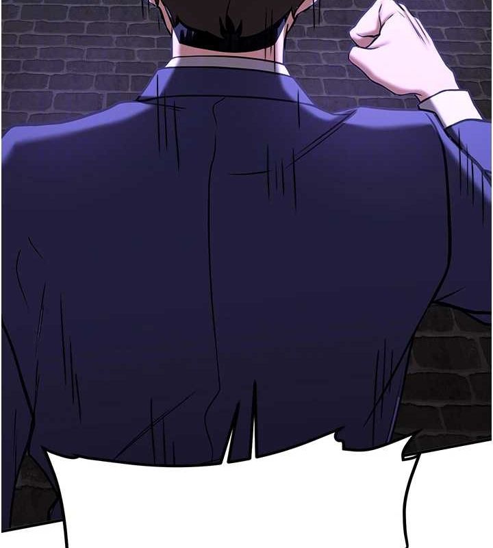 抢女友速成班第76話-這算是近親相姦嗎?