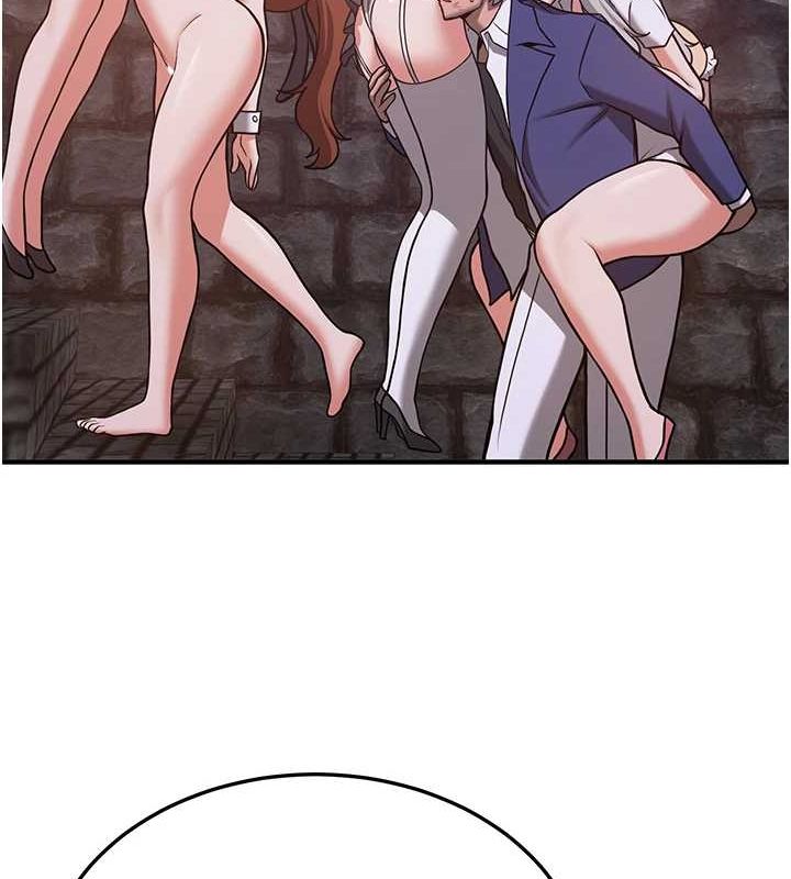 抢女友速成班第76話-這算是近親相姦嗎?