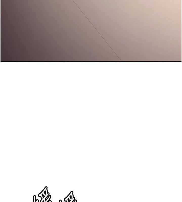 抢女友速成班第76話-這算是近親相姦嗎?