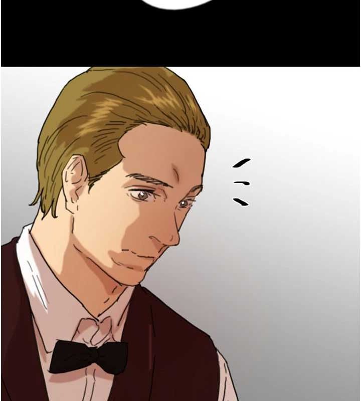 养父的女儿们第66話-你就是我要的男人♥