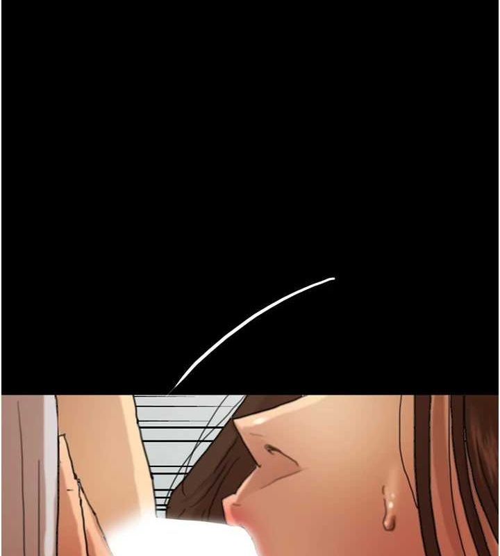 养父的女儿们第66話-你就是我要的男人♥