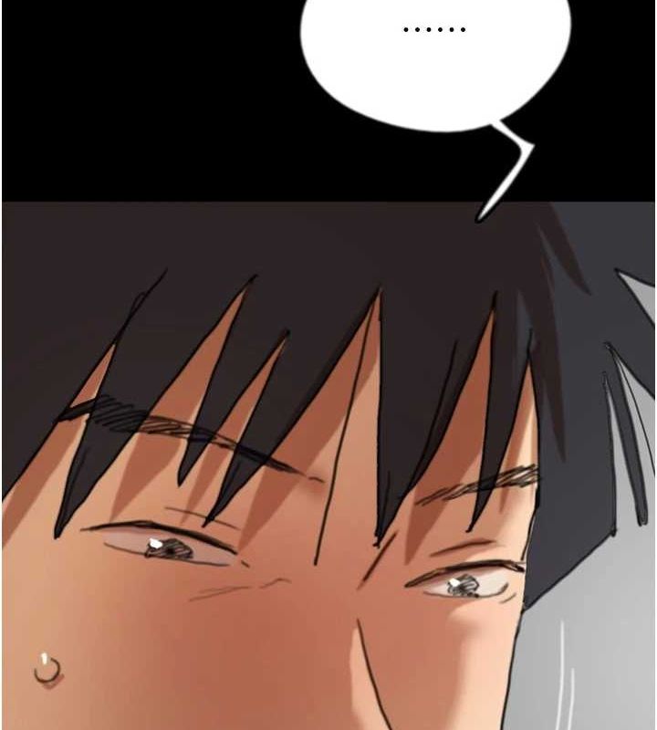 养父的女儿们第66話-你就是我要的男人♥