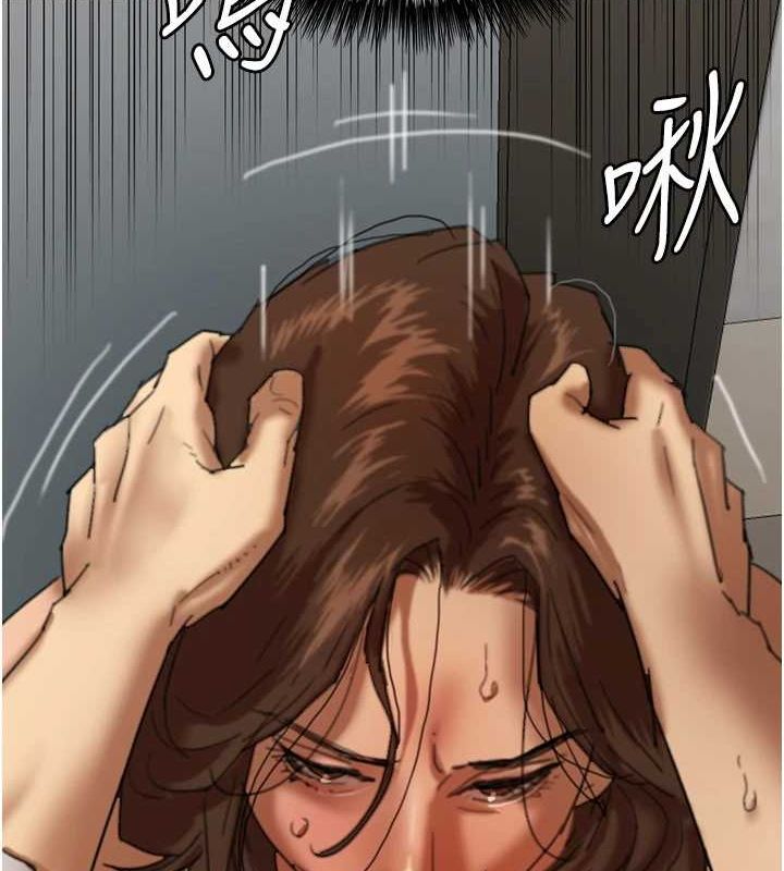 养父的女儿们第66話-你就是我要的男人♥