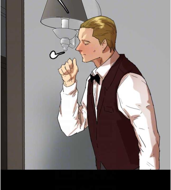 养父的女儿们第66話-你就是我要的男人♥