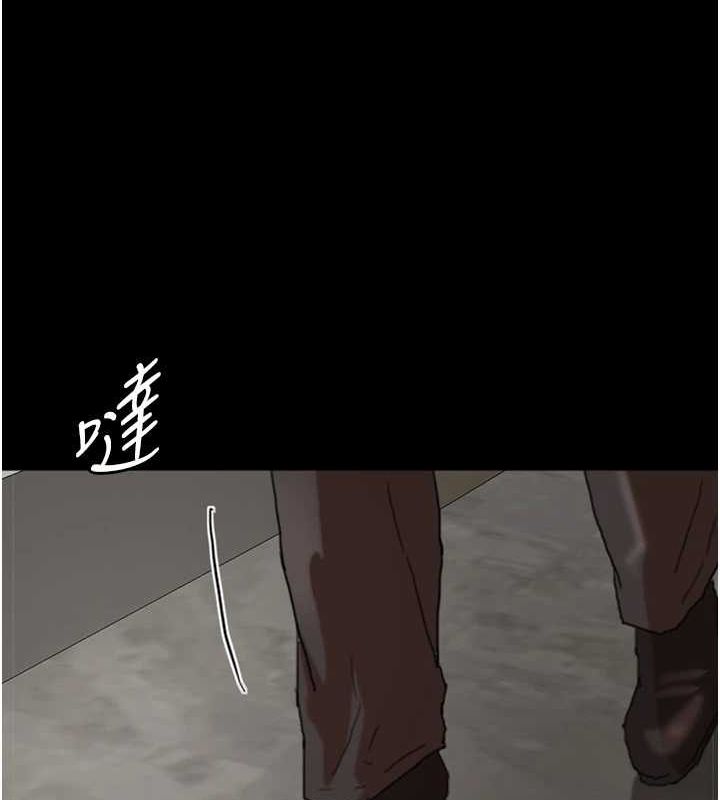 养父的女儿们第66話-你就是我要的男人♥