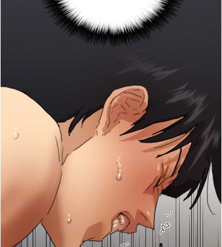 养父的女儿们第66話-你就是我要的男人♥