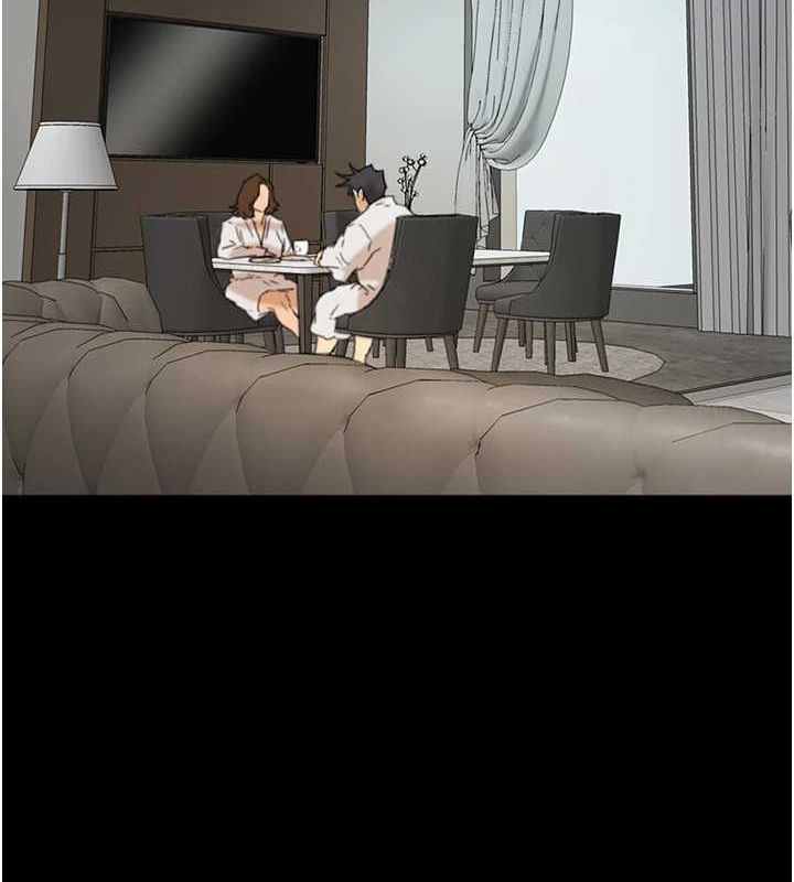 养父的女儿们第66話-你就是我要的男人♥