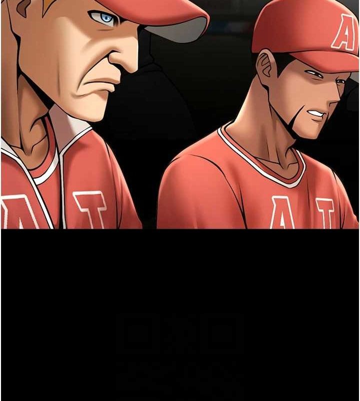 炸裂吧!巨棒第62話-閃電入選國家代表!