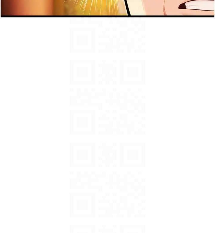 命運:貞潔慾女第22話-繼承母親「淫」缽