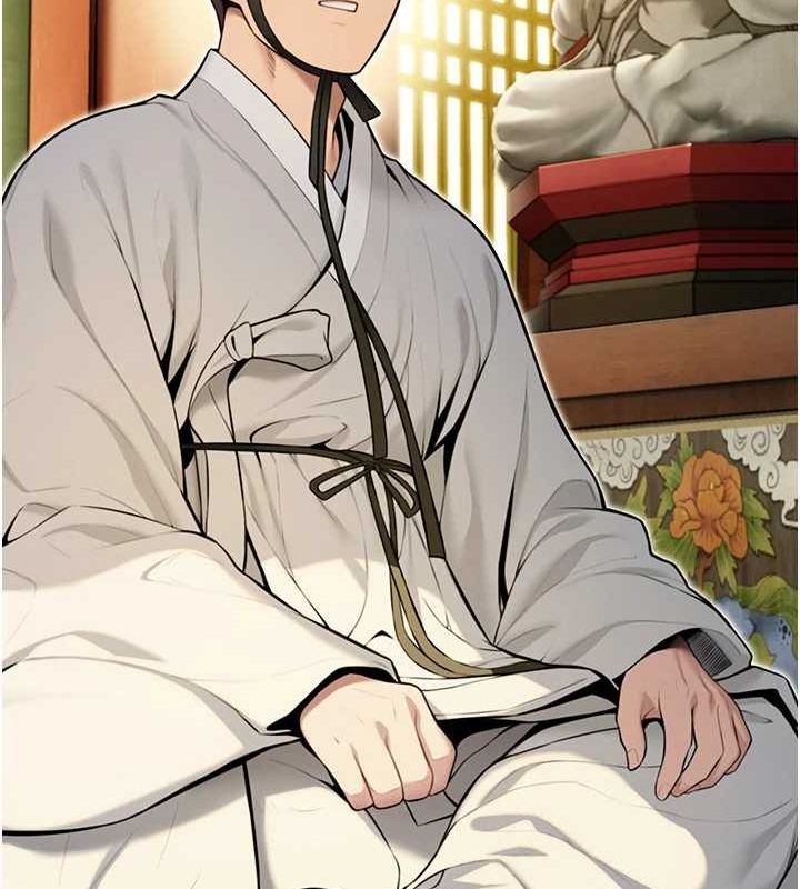 命运:贞洁慾女第22話-繼承母親「淫」缽