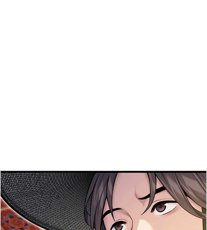 命運:貞潔慾女第22話-繼承母親「淫」缽