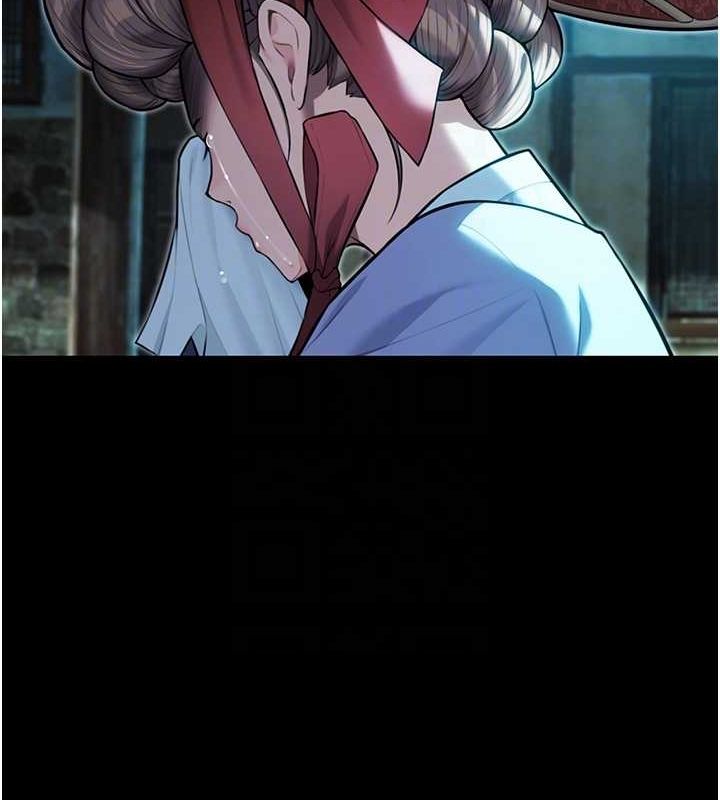 命運:貞潔慾女第22話-繼承母親「淫」缽