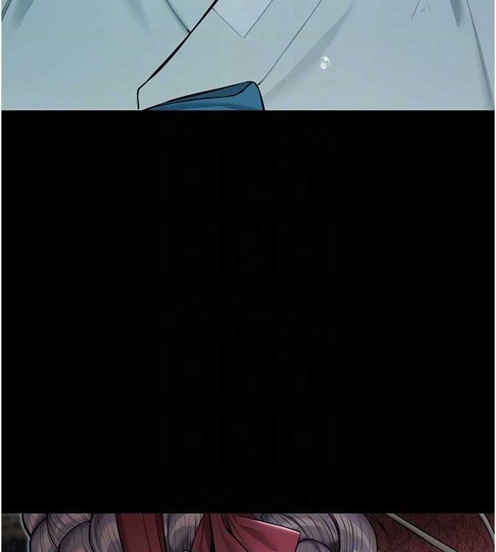 命运:贞洁慾女第22話-繼承母親「淫」缽