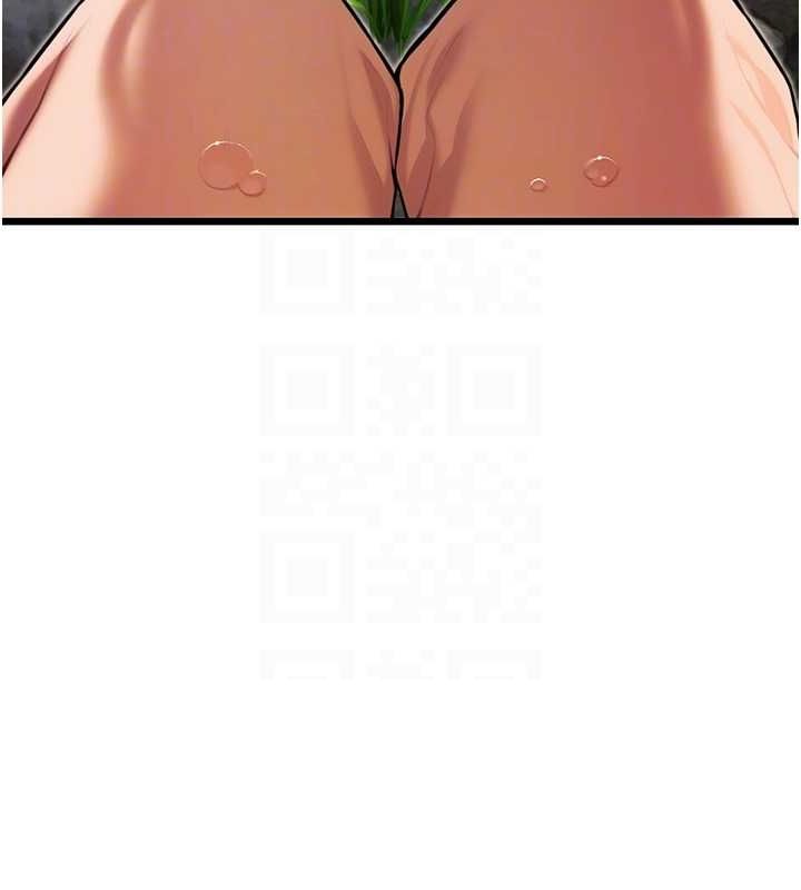 命运:贞洁慾女第22話-繼承母親「淫」缽