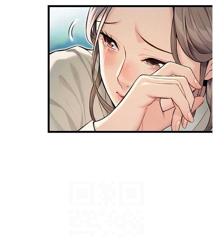 命運:貞潔慾女第22話-繼承母親「淫」缽