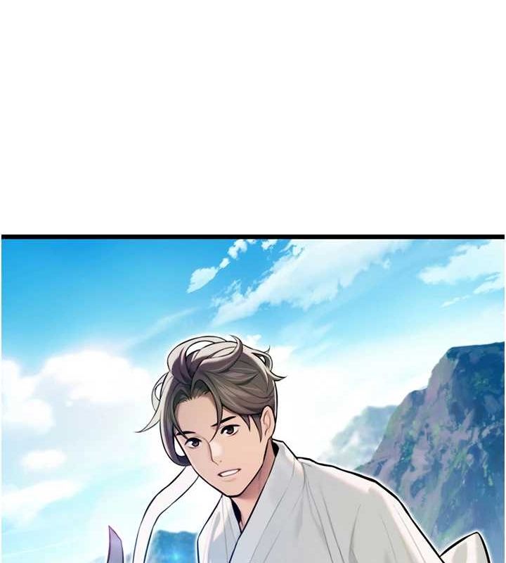 命運:貞潔慾女第22話-繼承母親「淫」缽