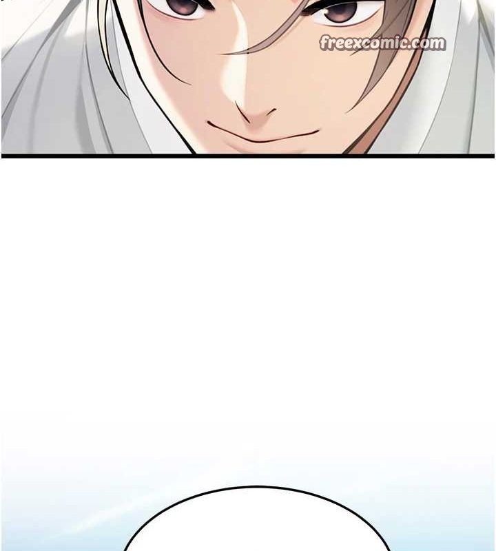 命運:貞潔慾女第22話-繼承母親「淫」缽