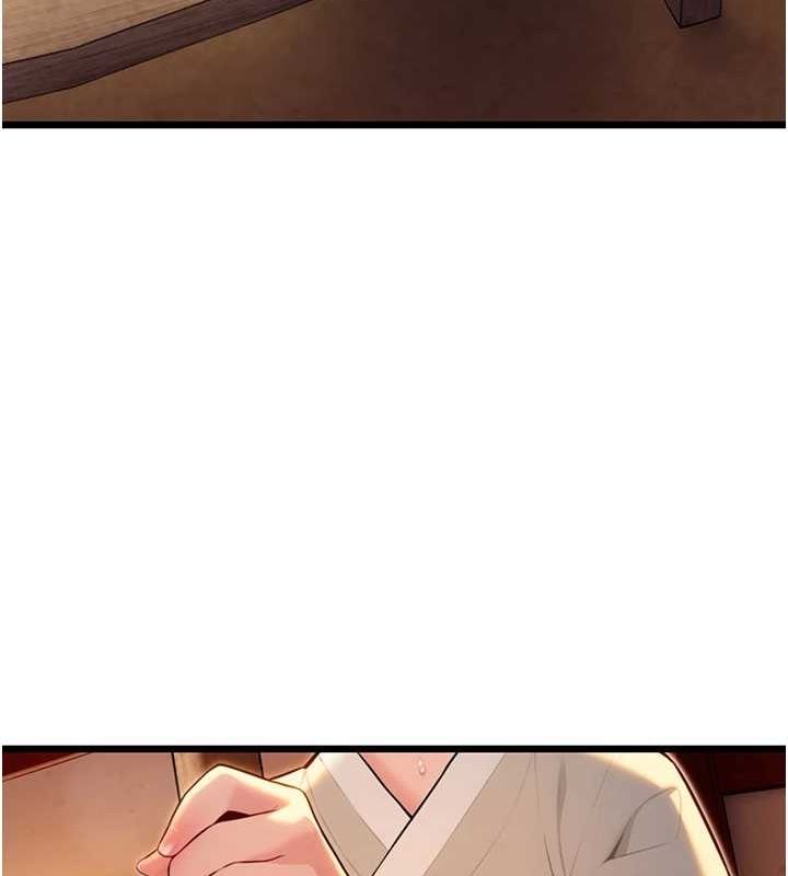 命运:贞洁慾女第22話-繼承母親「淫」缽