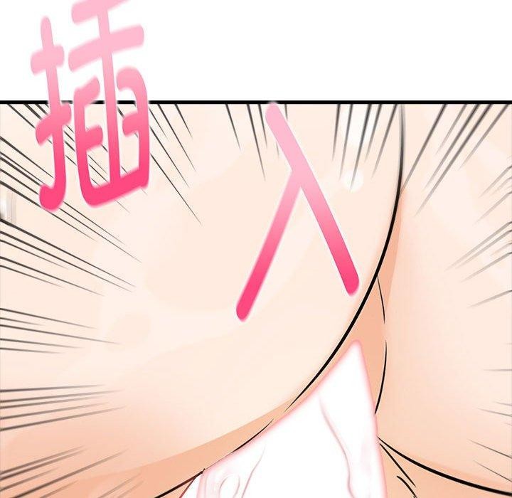 为毕业献身第8話