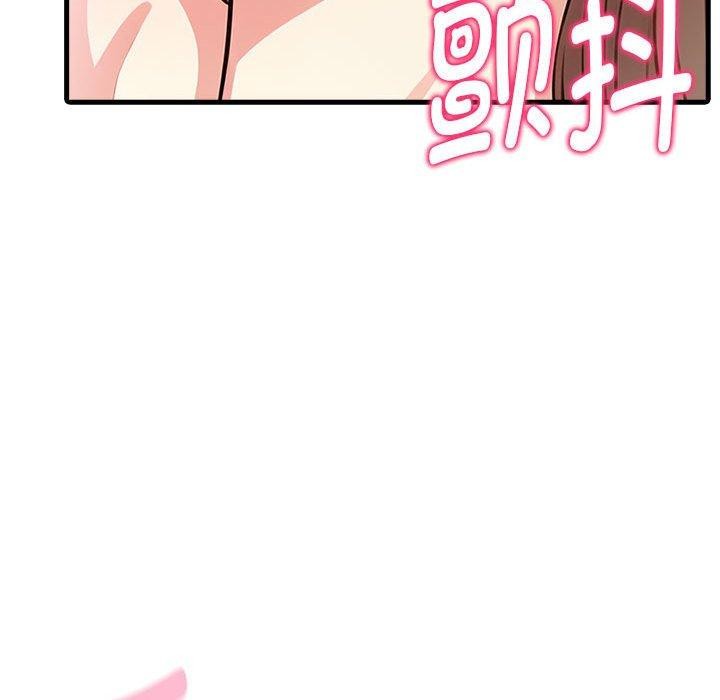 为毕业献身第8話