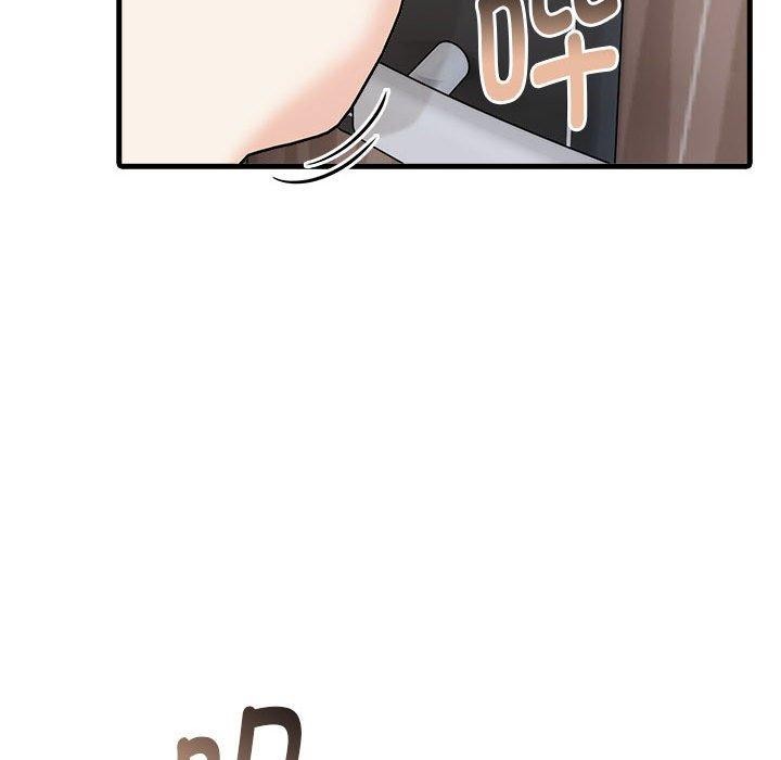 为毕业献身第8話