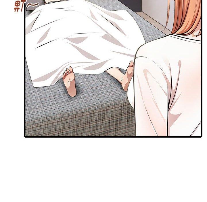 为毕业献身第8話