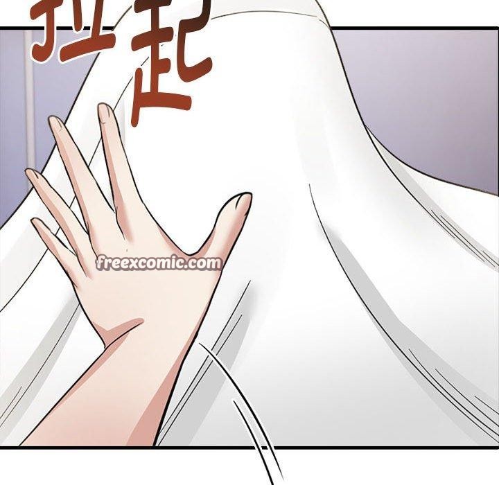 为毕业献身第8話