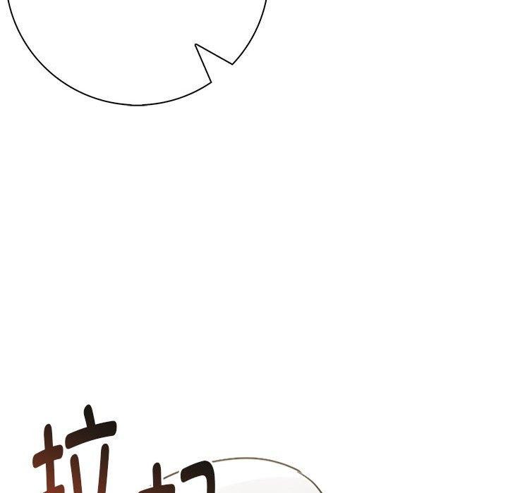 为毕业献身第8話