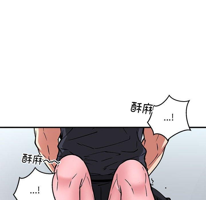 新都市外卖员第29話